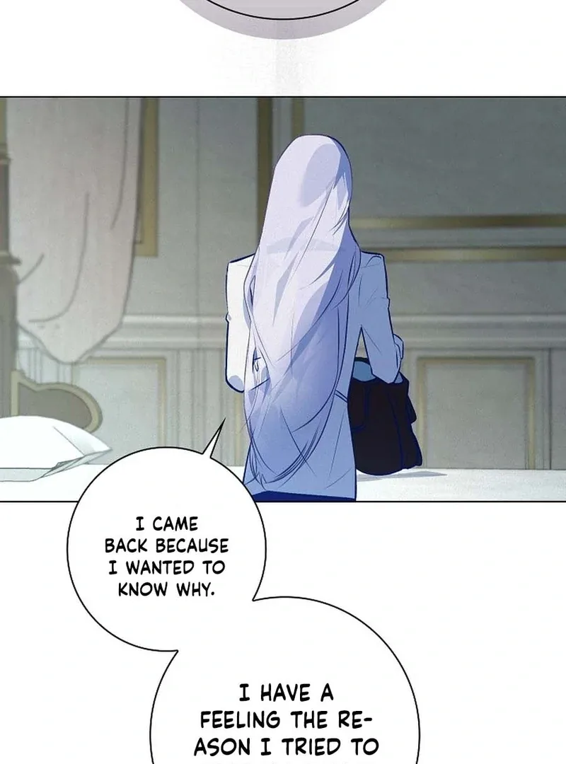 Seian Chapter 18 page 49