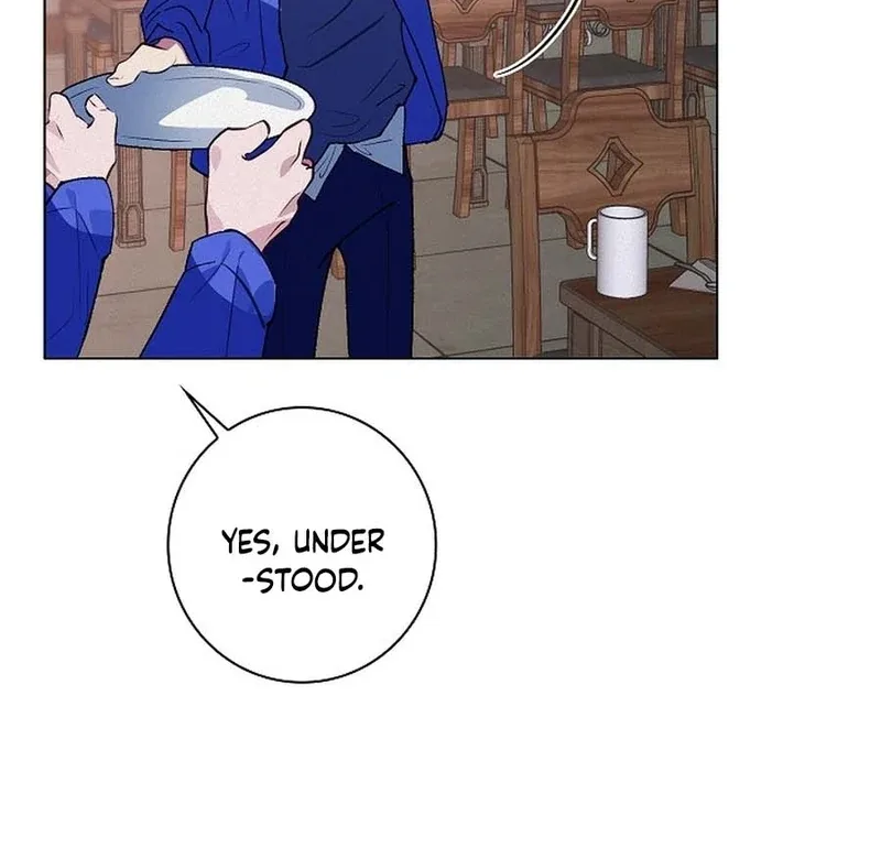 Seian Chapter 18 page 70