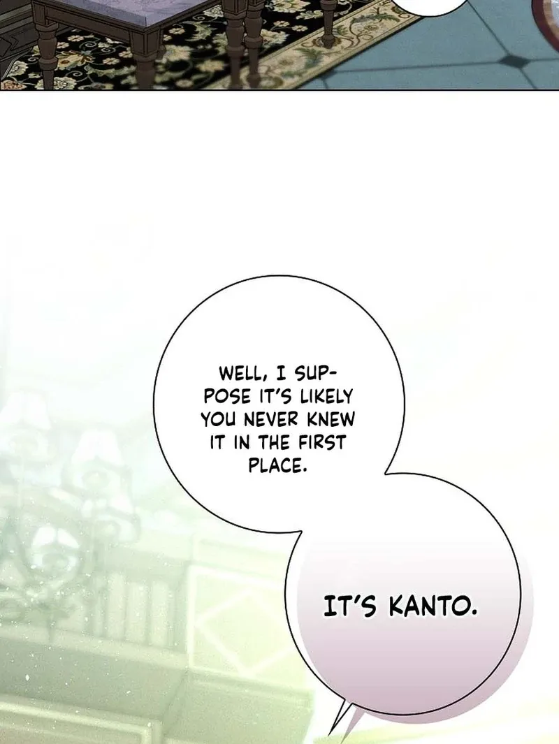 Seian Chapter 18 page 42