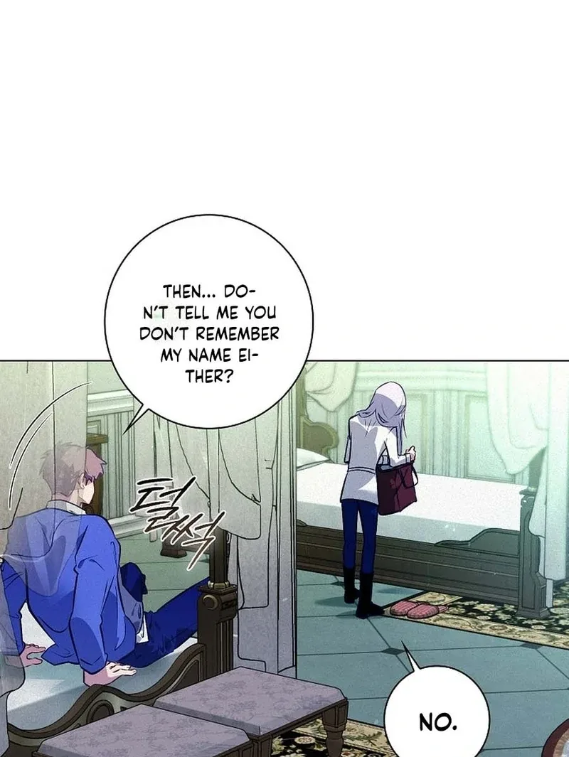 Seian Chapter 18 page 41
