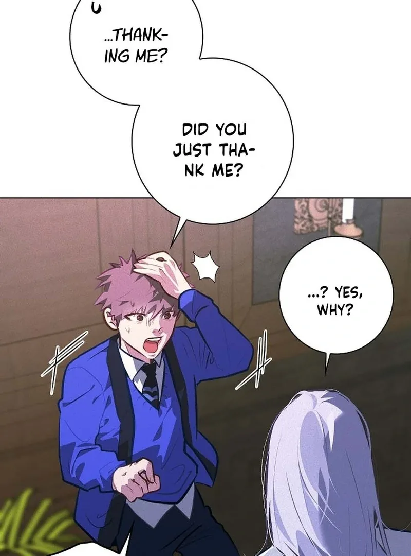 Seian Chapter 18 page 31