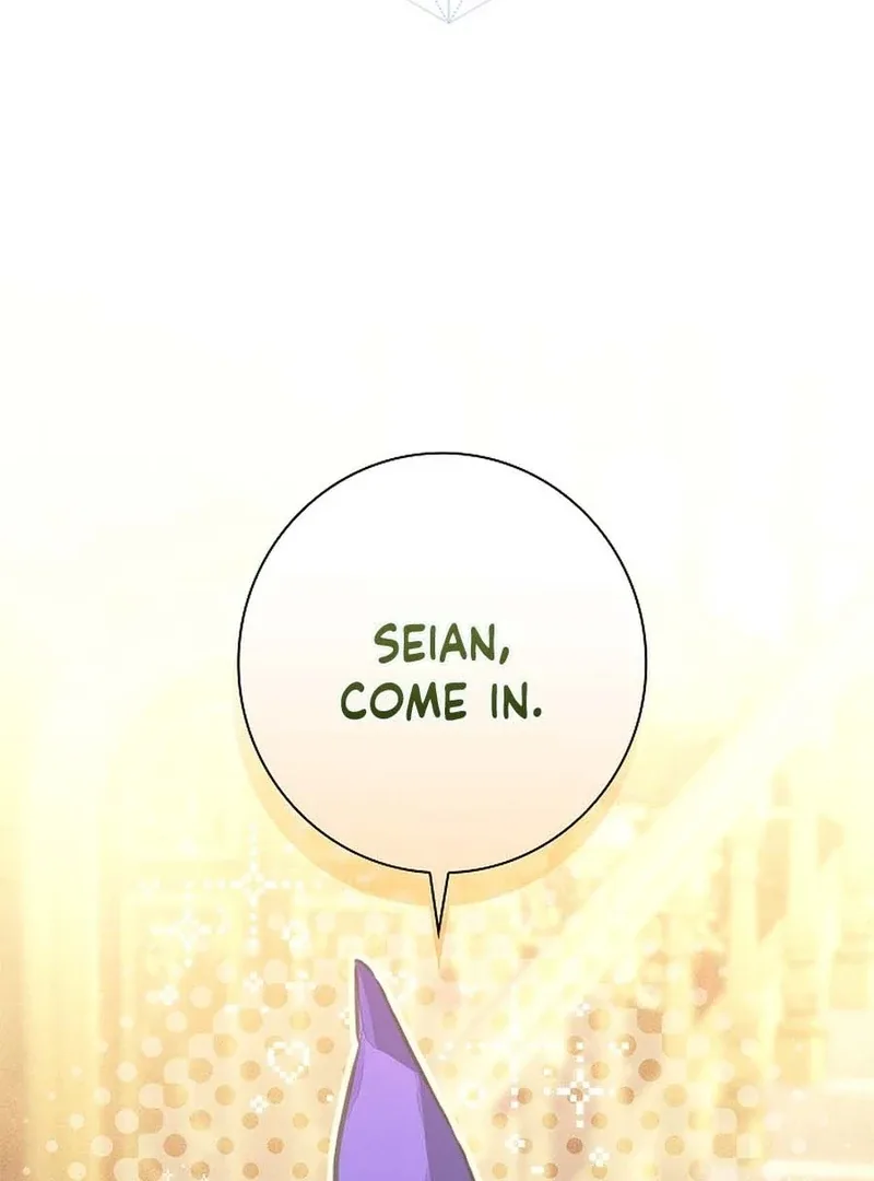 Seian Chapter 18 page 4
