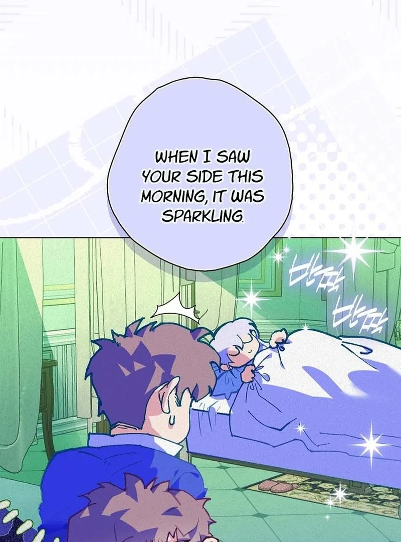 Seian Chapter 18 page 63