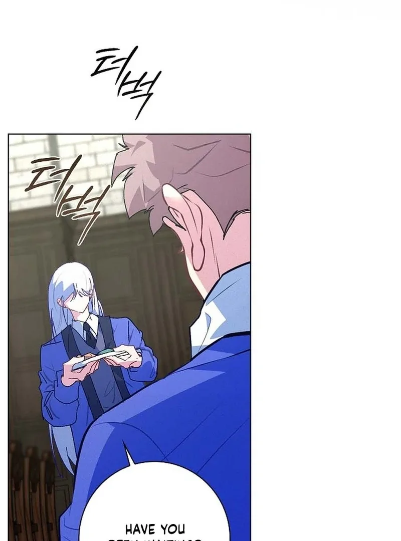 Seian Chapter 18 page 108