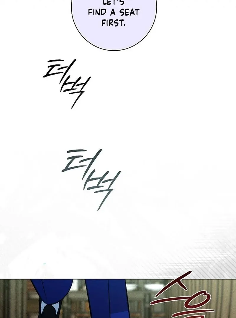 Seian Chapter 18 page 87