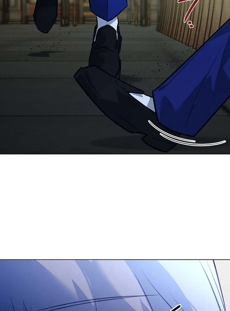 Seian Chapter 18 page 88