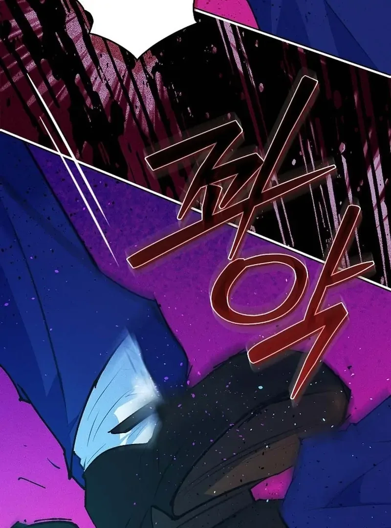 Seian Chapter 18 page 95