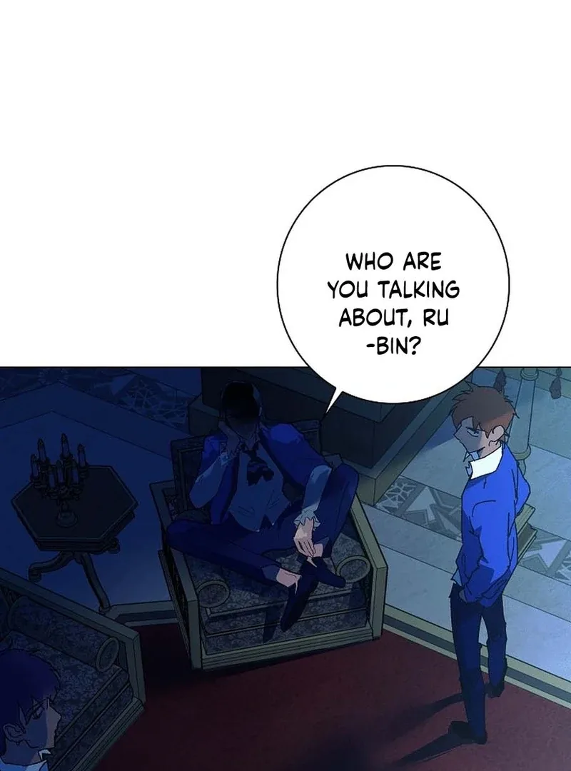 Seian Chapter 18 page 118