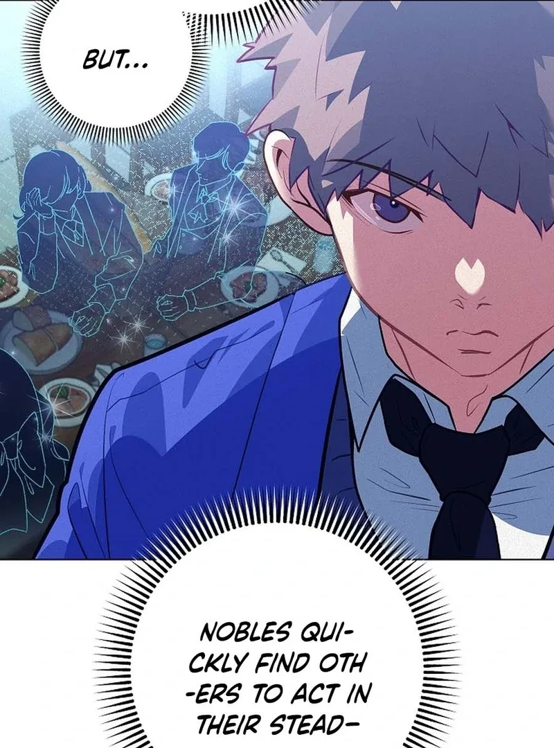 Seian Chapter 18 page 74