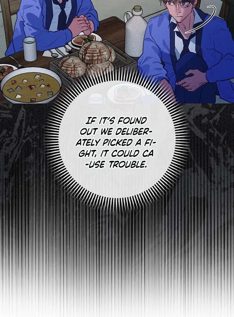 Seian Chapter 18 page 104