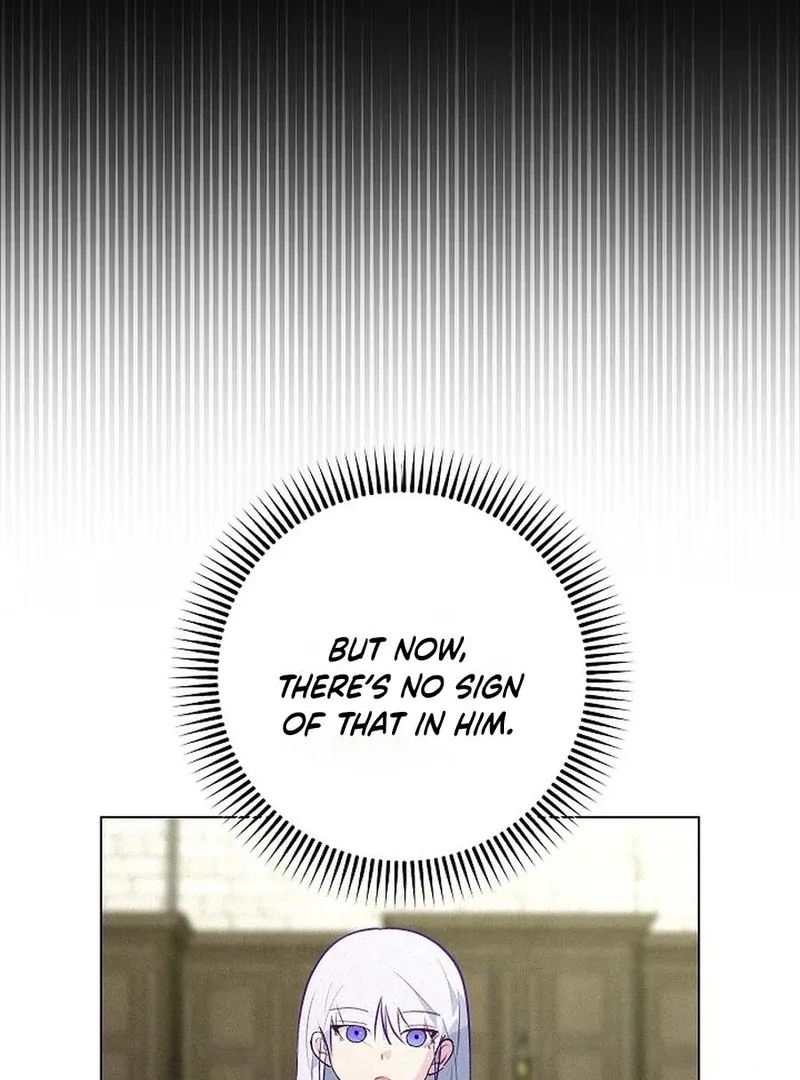 Seian Chapter 18 page 82
