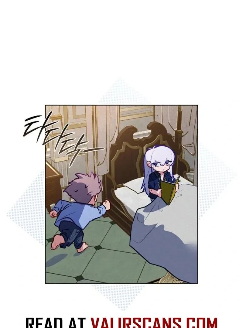 Seian Chapter 20 page 33