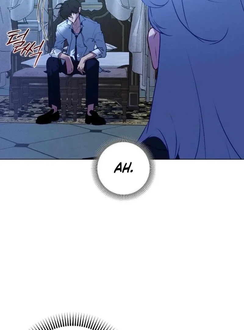 Seian Chapter 20 page 11