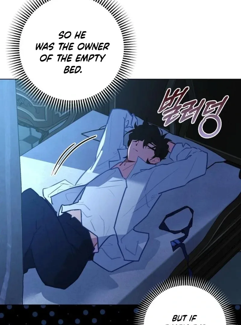 Seian Chapter 20 page 12