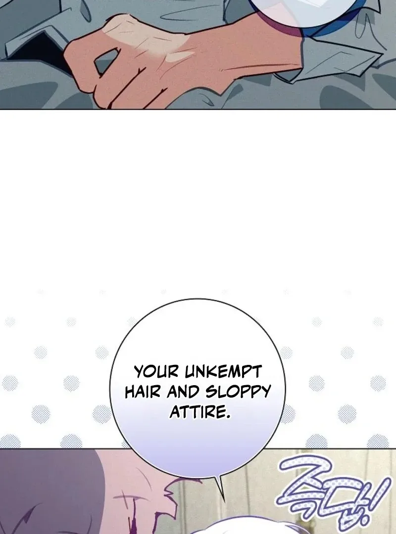 Seian Chapter 20 page 31