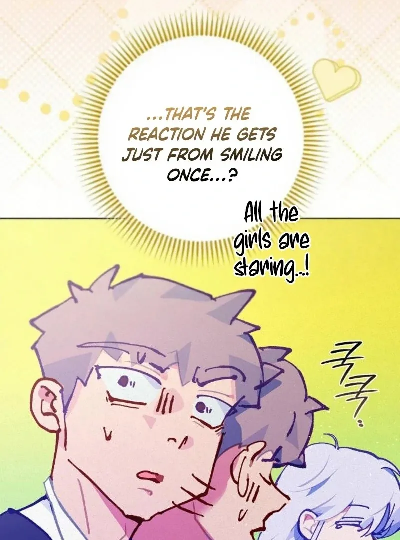 Seian Chapter 20 page 105