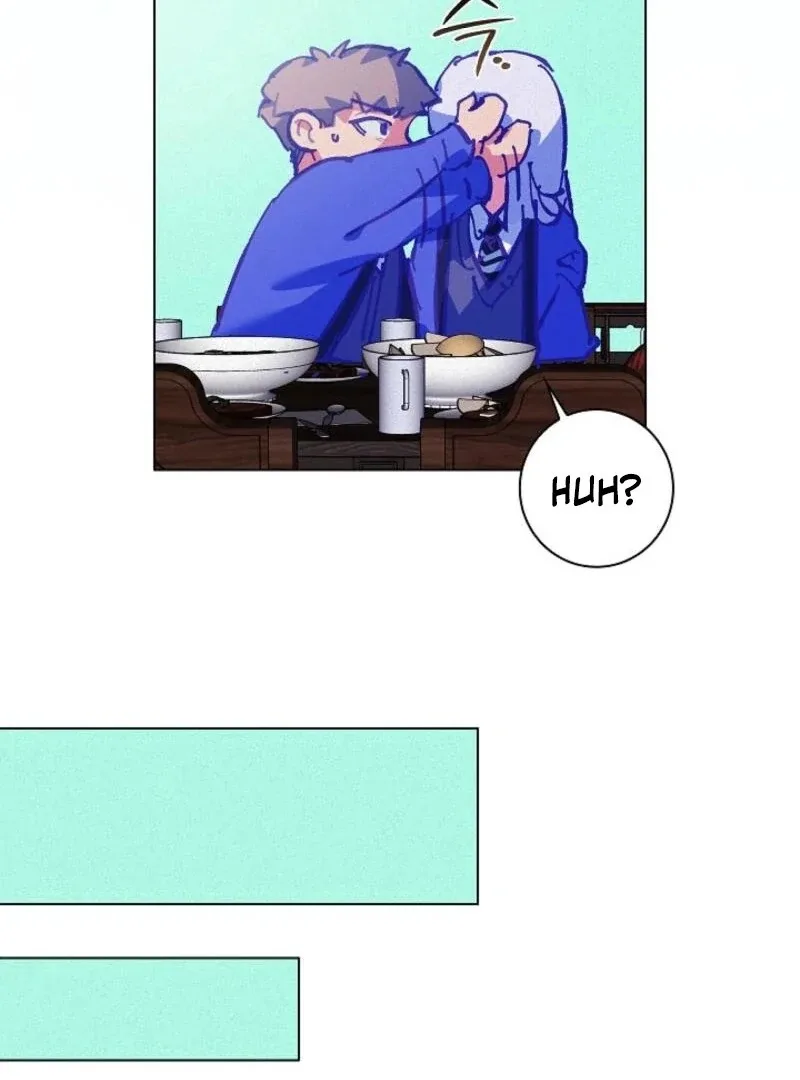 Seian Chapter 20 page 107