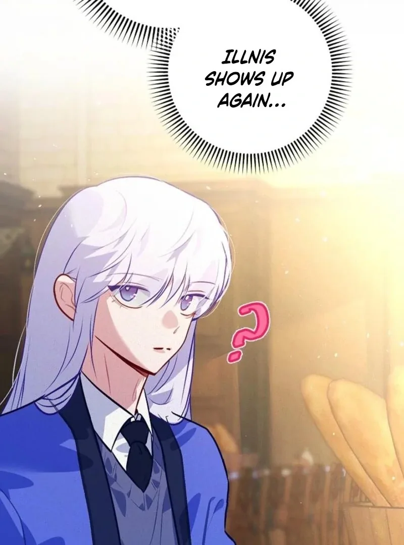 Seian Chapter 20 page 95