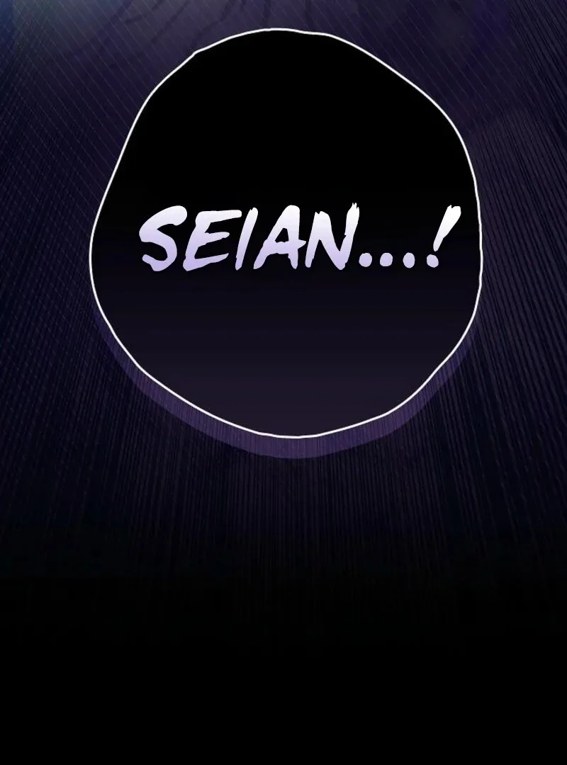 Seian Chapter 20 page 115