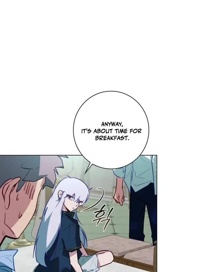 Seian Chapter 20 page 51