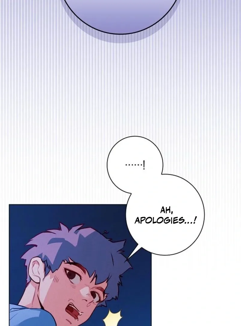 Seian Chapter 20 page 24