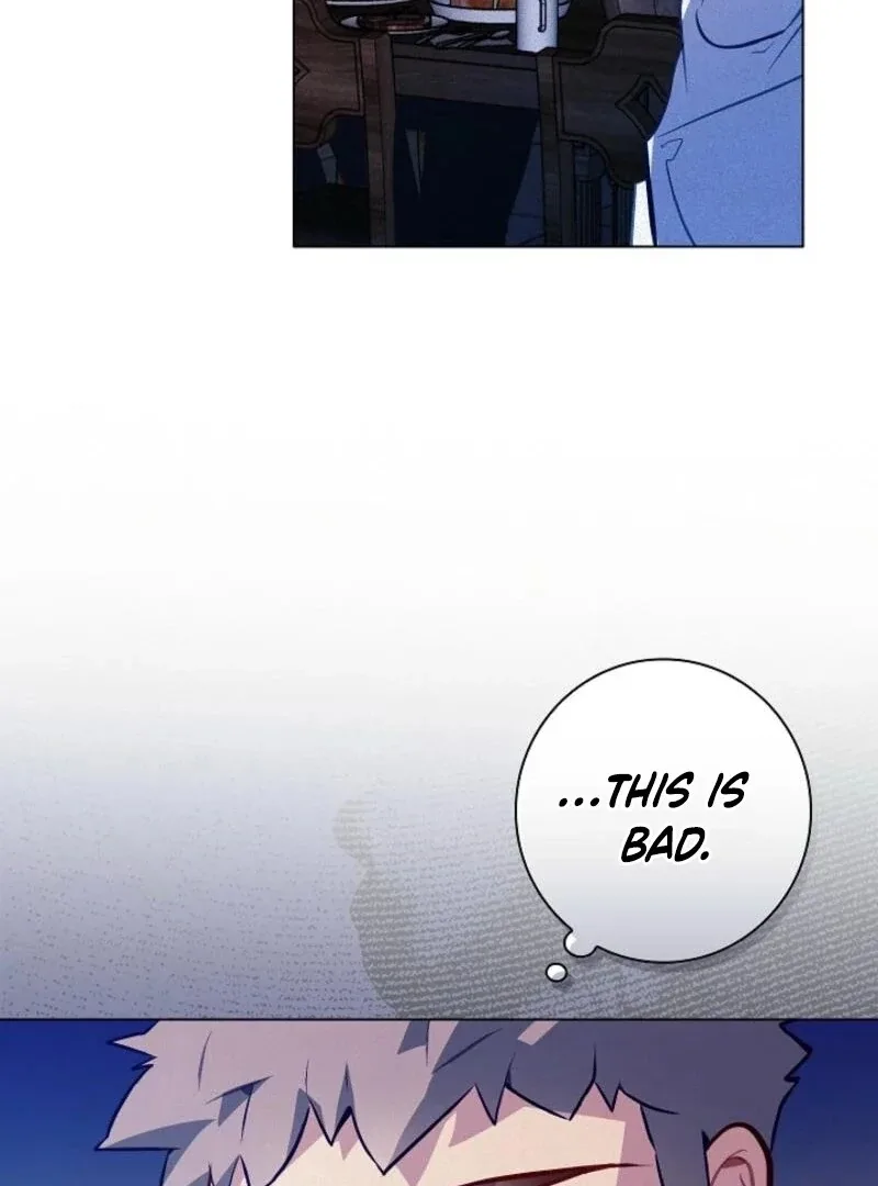 Seian Chapter 20 page 77