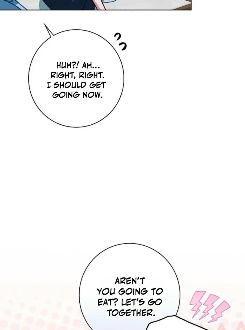 Seian Chapter 20 page 52