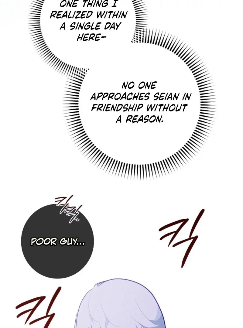 Seian Chapter 19 page 29