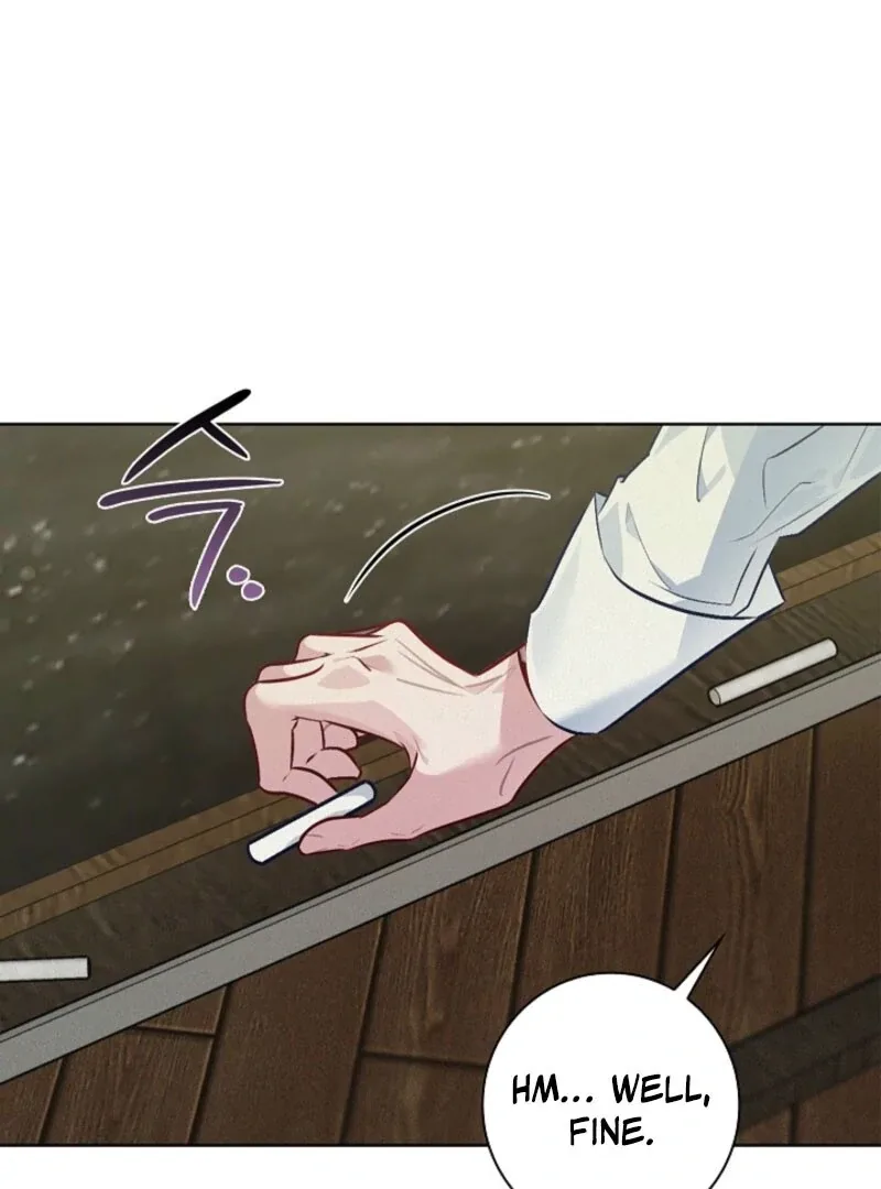 Seian Chapter 19 page 24