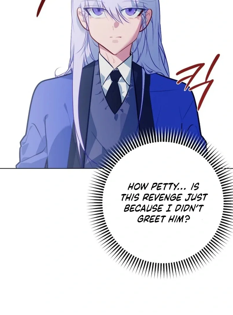 Seian Chapter 19 page 30