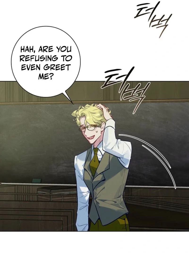 Seian Chapter 19 page 23