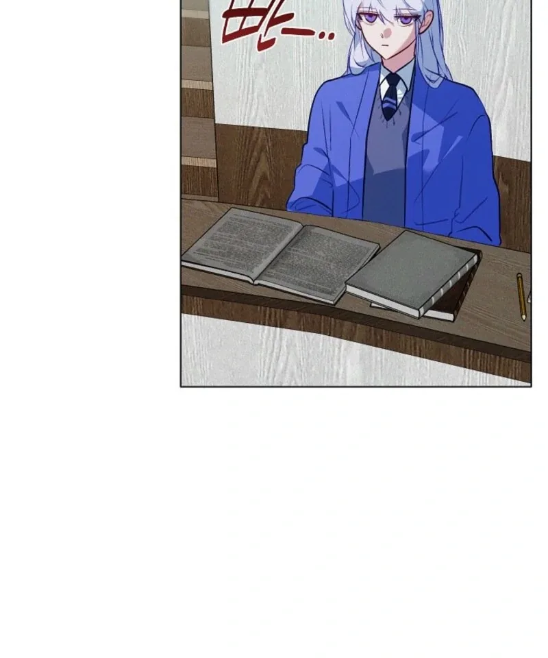 Seian Chapter 19 page 22