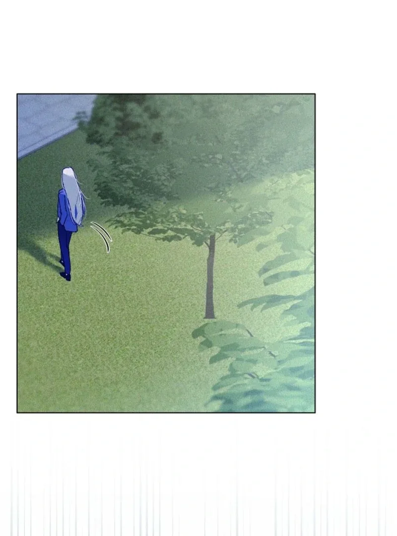 Seian Chapter 19 page 78