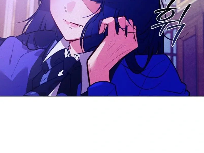 Seian Chapter 19 page 105