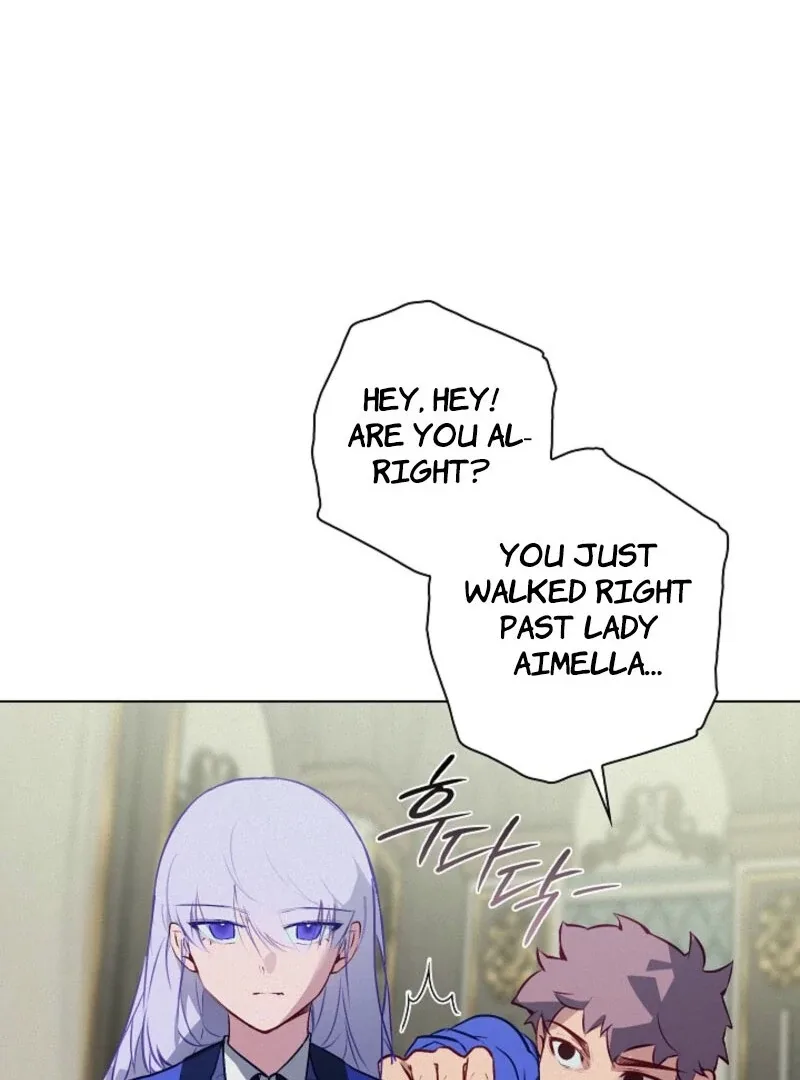 Seian Chapter 19 page 118