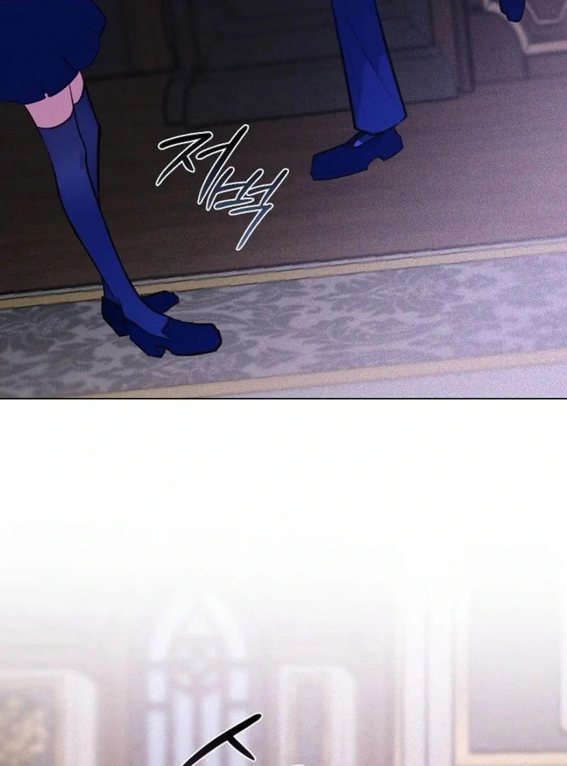 Seian Chapter 19 page 113
