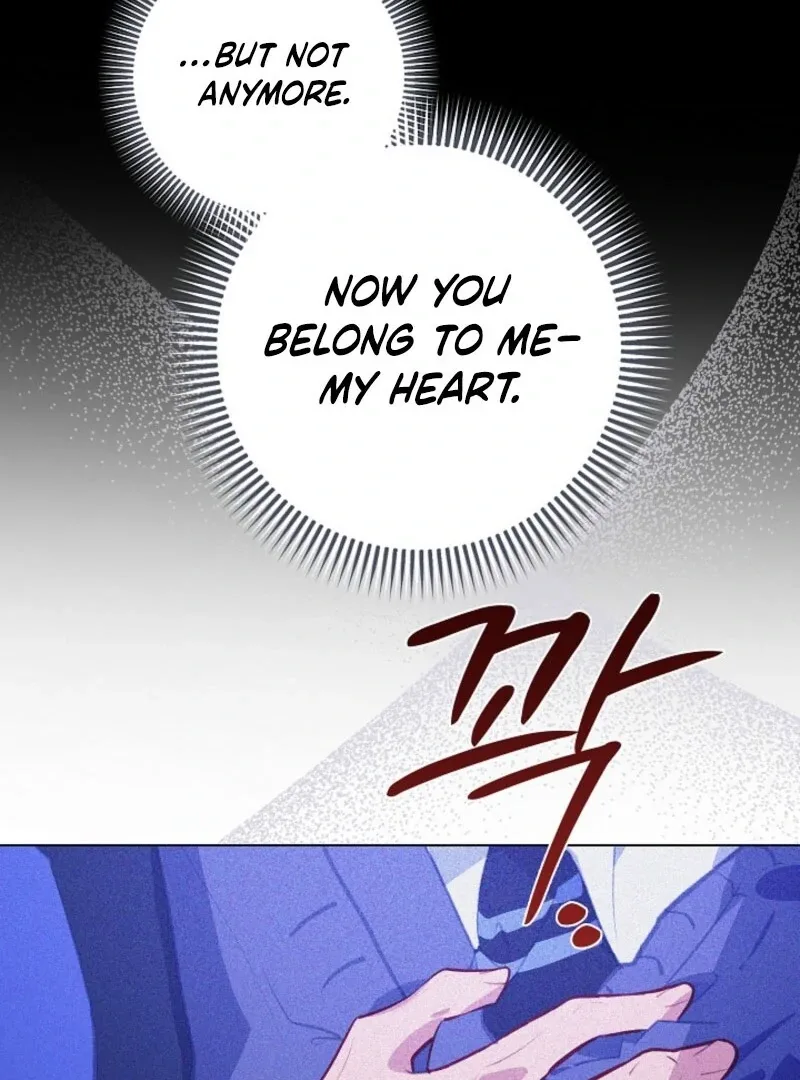 Seian Chapter 19 page 111