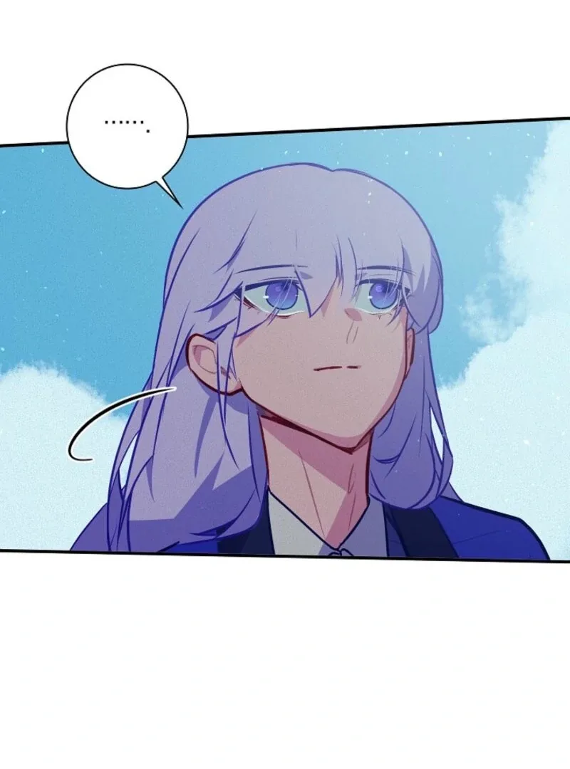 Seian Chapter 19 page 74