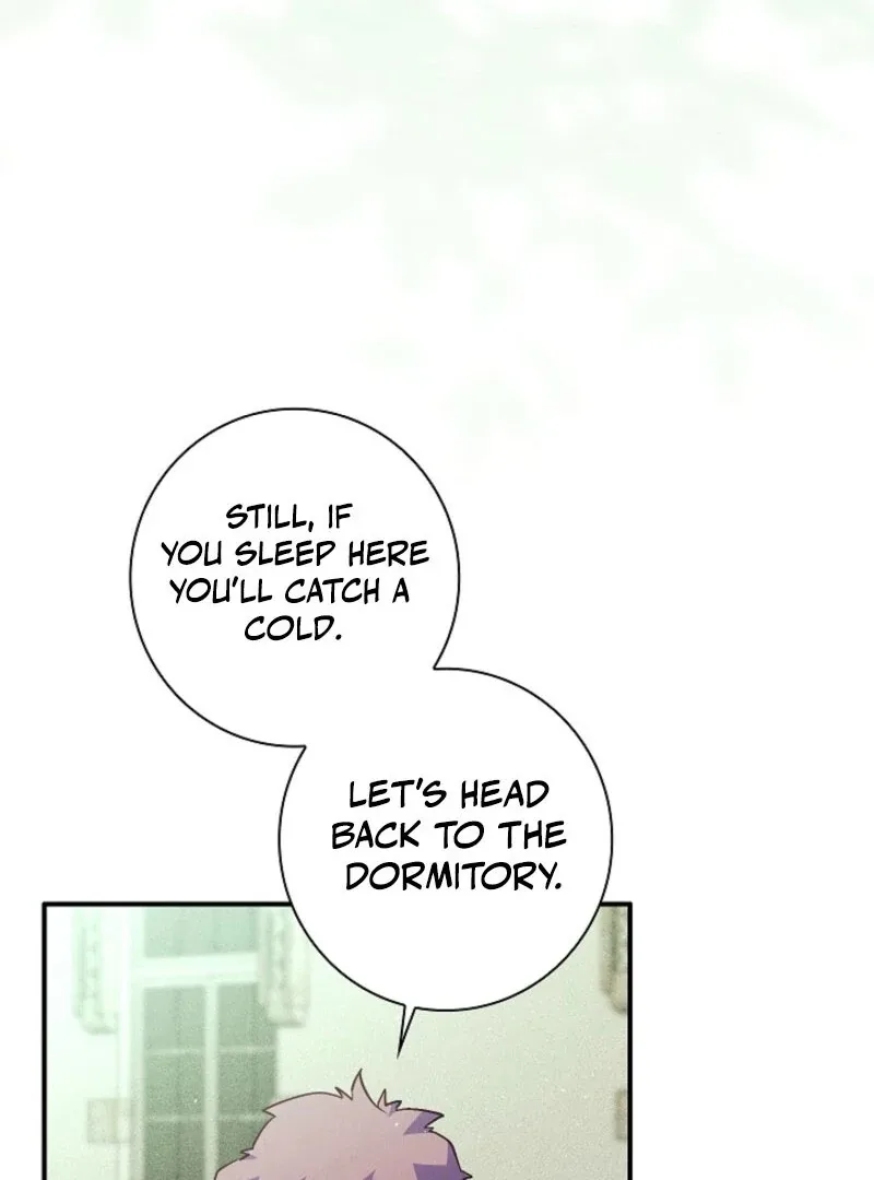 Seian Chapter 19 page 71
