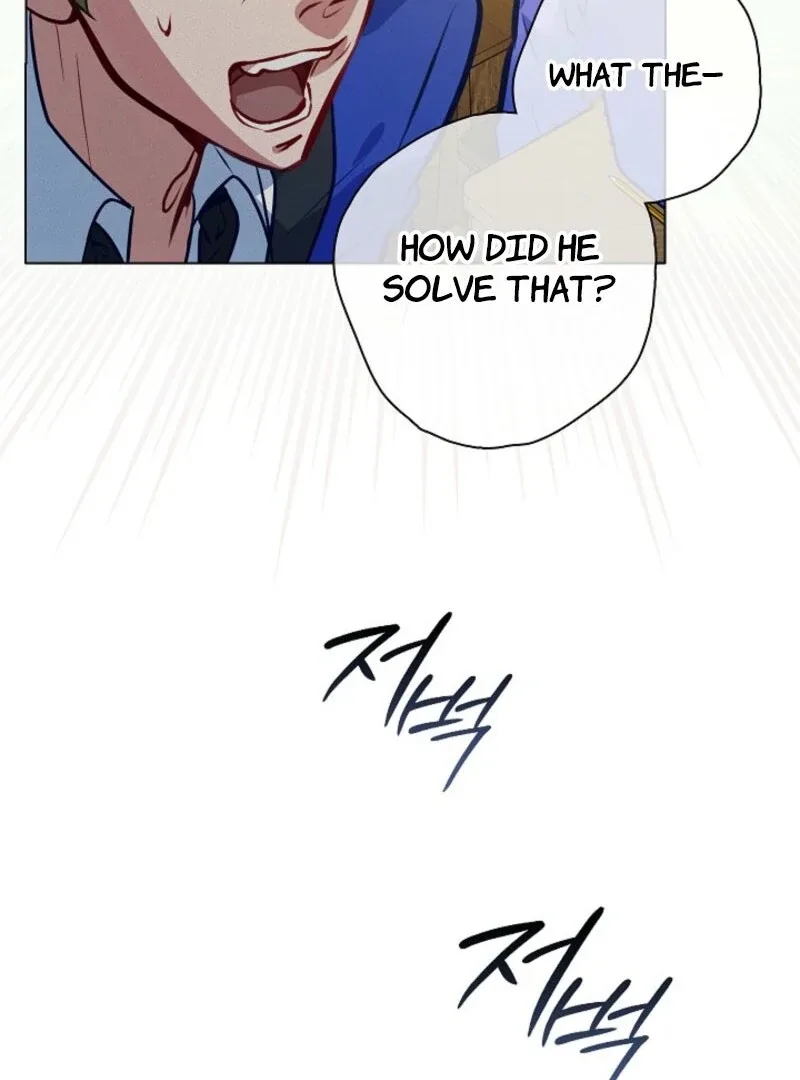 Seian Chapter 19 page 42
