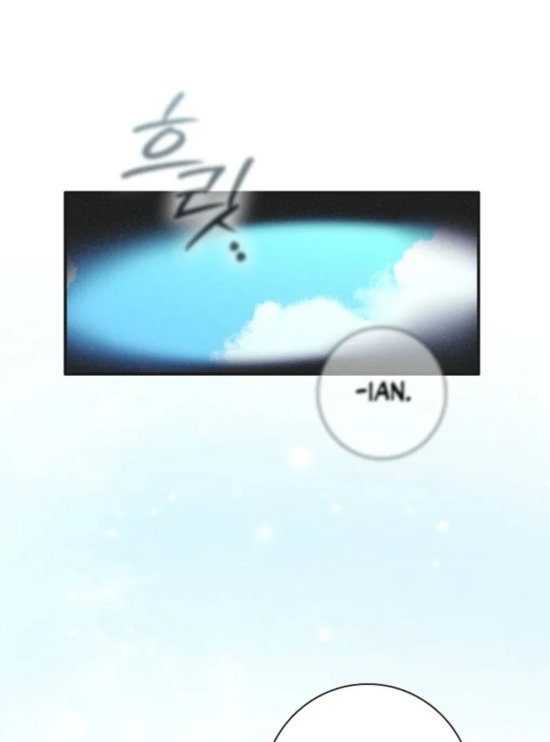 Seian Chapter 19 page 65