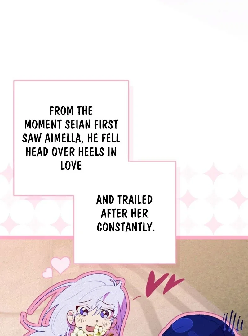 Seian Chapter 19 page 123