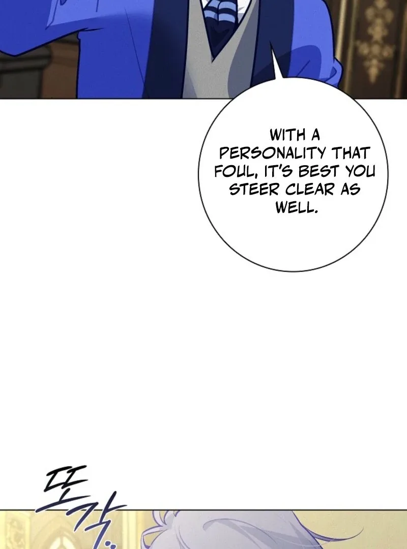 Seian Chapter 19 page 95