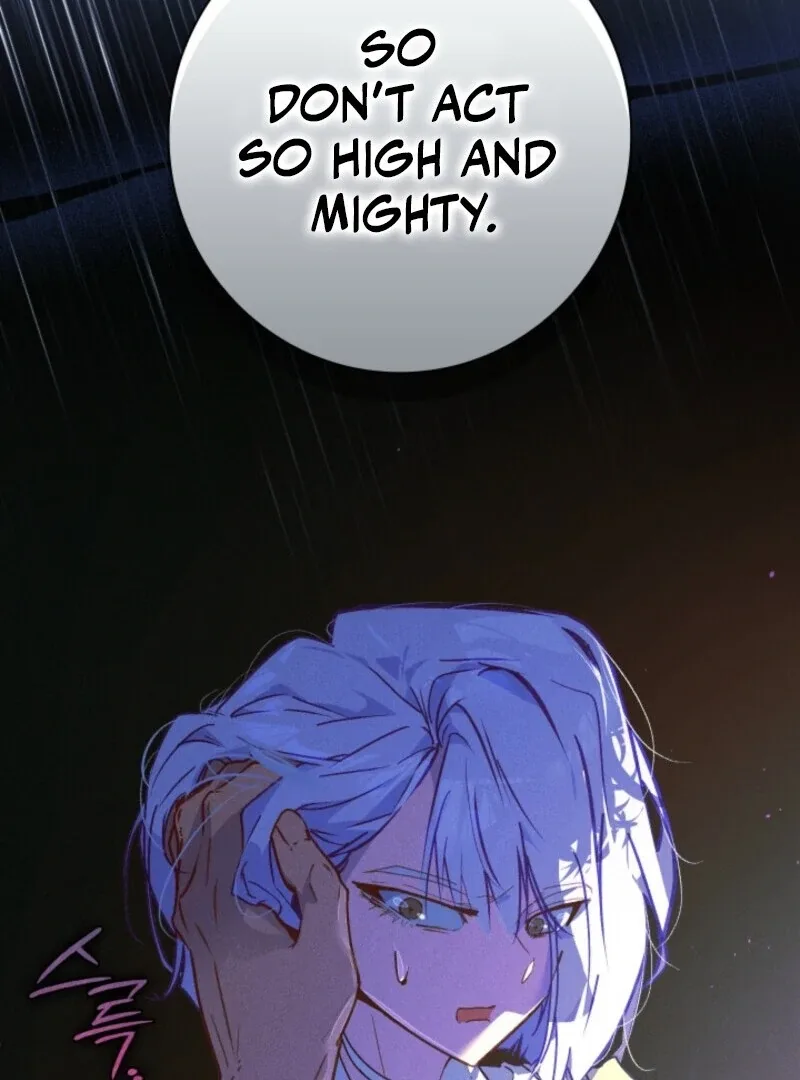 Seian Chapter 22 page 20