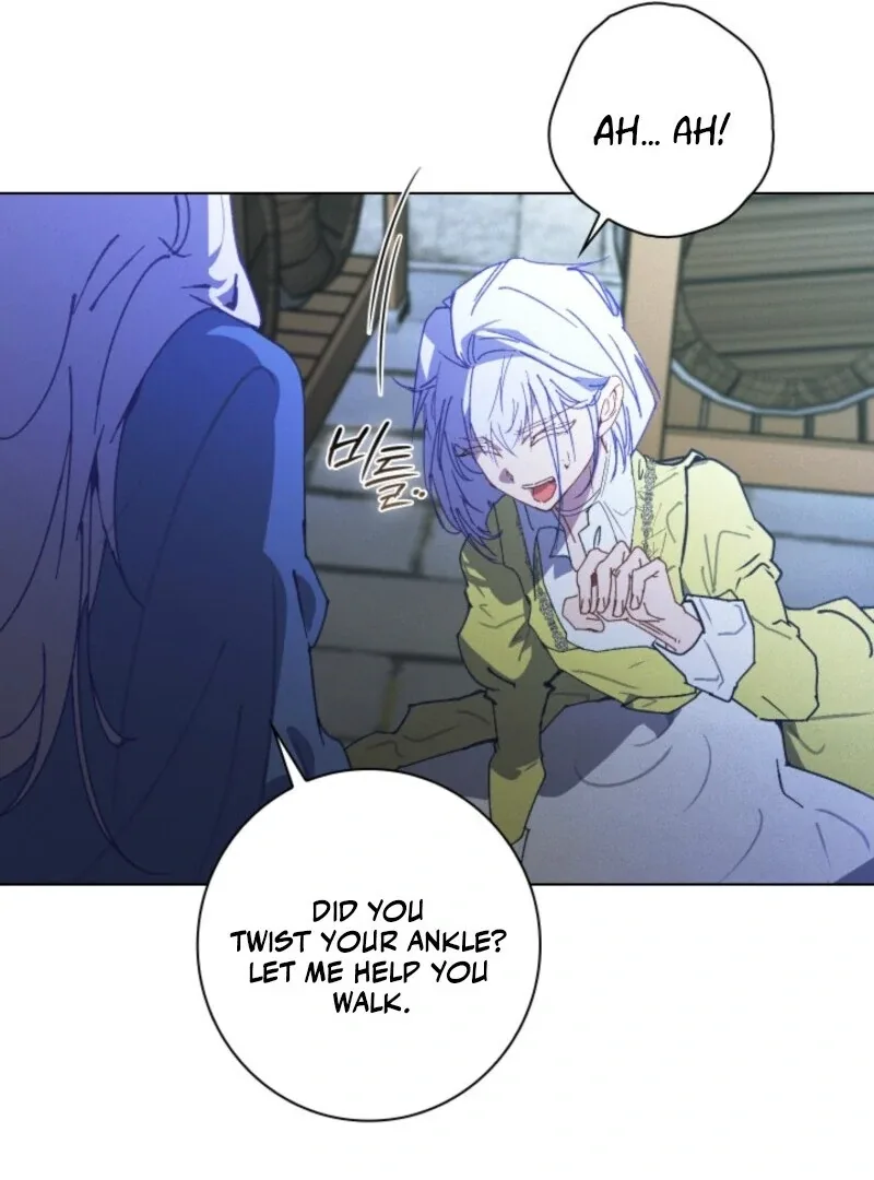 Seian Chapter 22 page 85