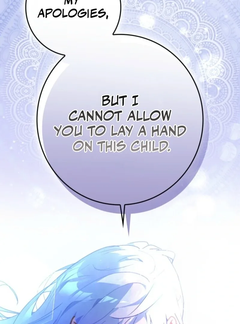 Seian Chapter 22 page 35