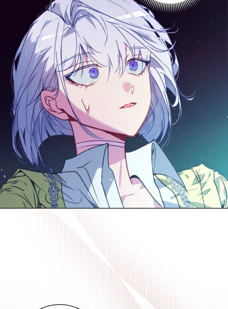 Seian Chapter 22 page 41