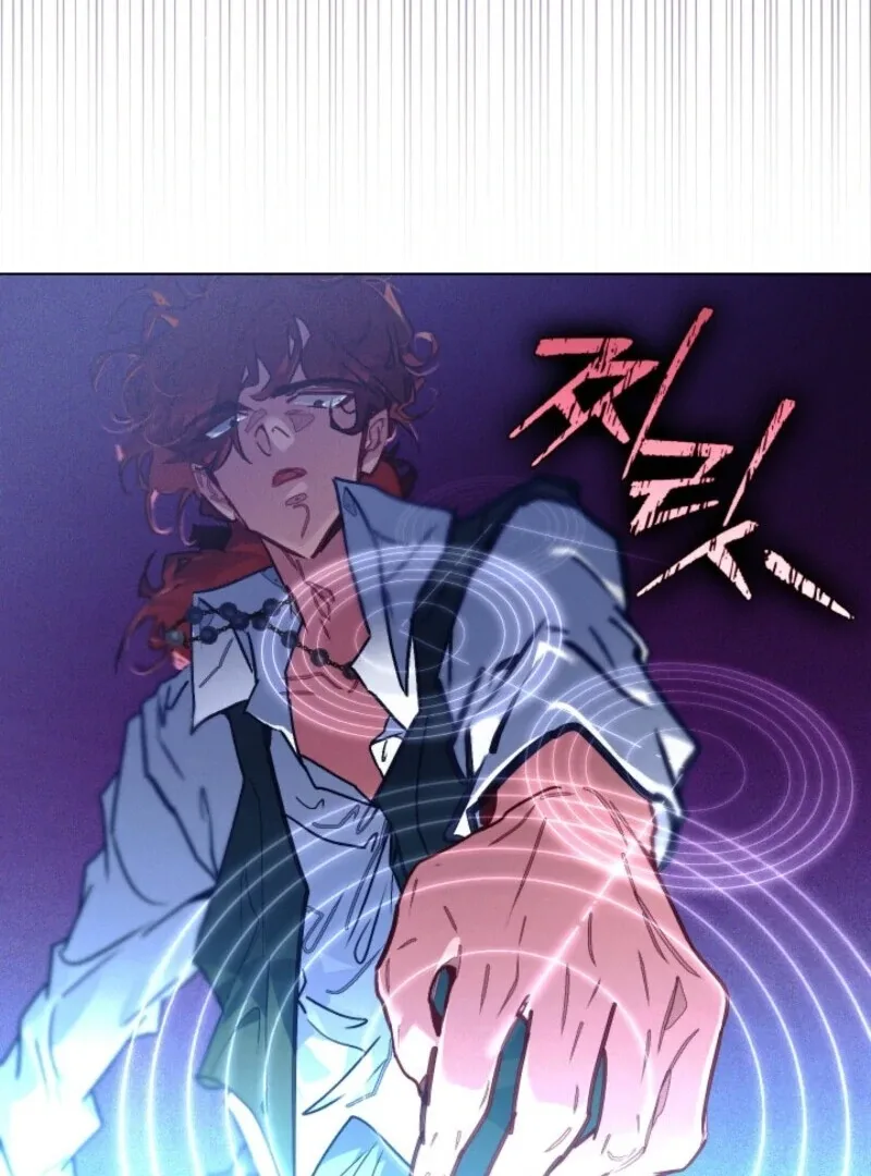 Seian Chapter 22 page 54
