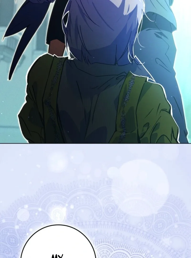 Seian Chapter 22 page 34
