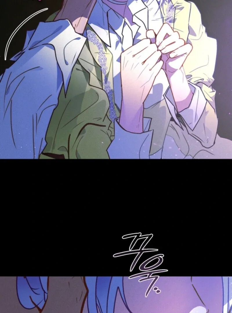 Seian Chapter 22 page 21
